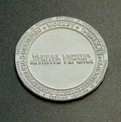 Заказать Срок службы печати Срок службы печати